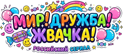 hd.mdj-serial.lat